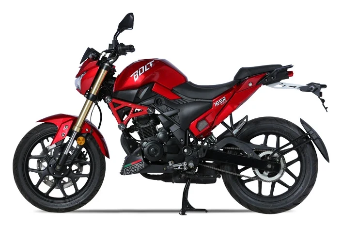 Runner Bolt 165R
