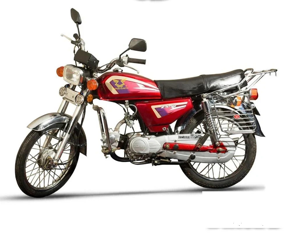 Atlas Zongshen Zongshen ZS 100-55