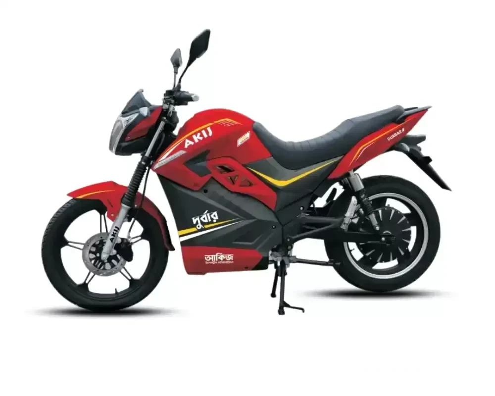 Akij Durbar (35AH) side view