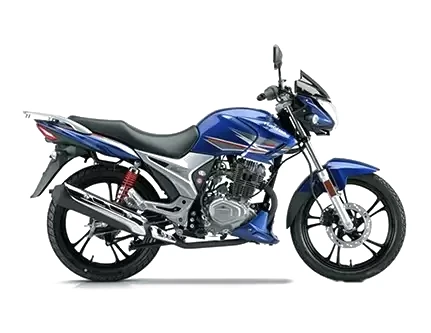 Haojue Cool 150 side view